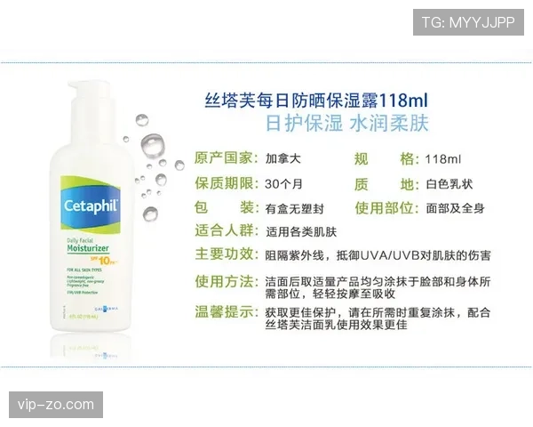 辛德胡每天喝的水都是按毫升掐表喝的？