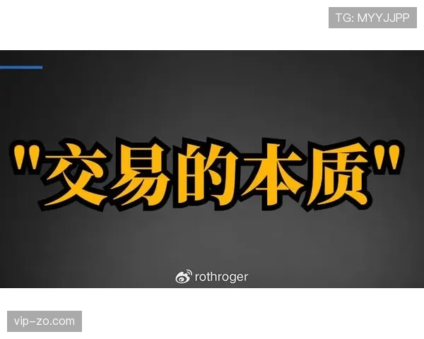 I组积分形势推演 I组积分形势推演